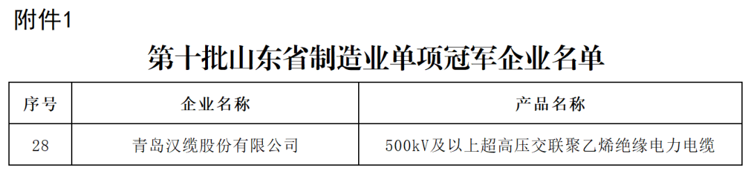 JYGG1403.jpg