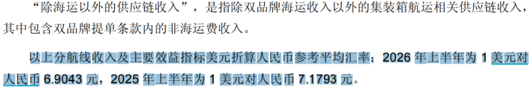 e2e8fe416c2f4a88ac6493c61f6e3232.003.png