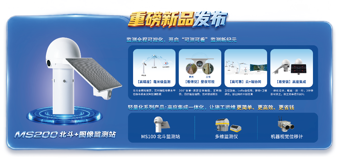 04-�ذ���Ʒ����.png