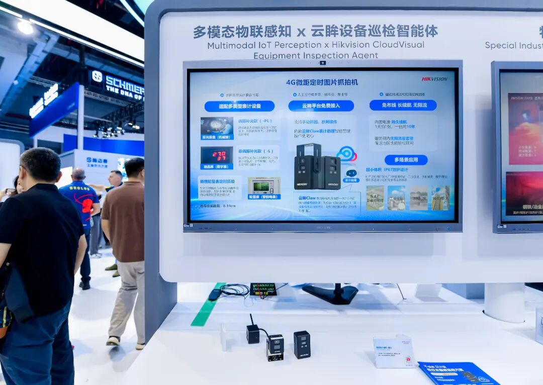 YLL8269.jpg~tplv-9lv23dm2t1-image.jpg