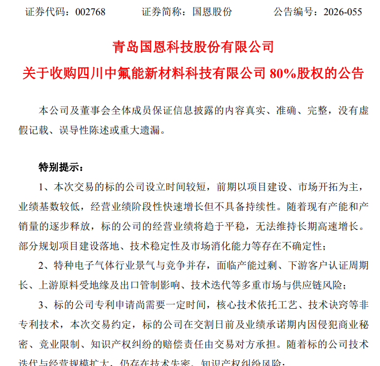 1 -�?��(3).png