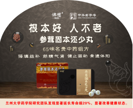 ��ҵ΢�Ž�ͼ_17921213959389.png