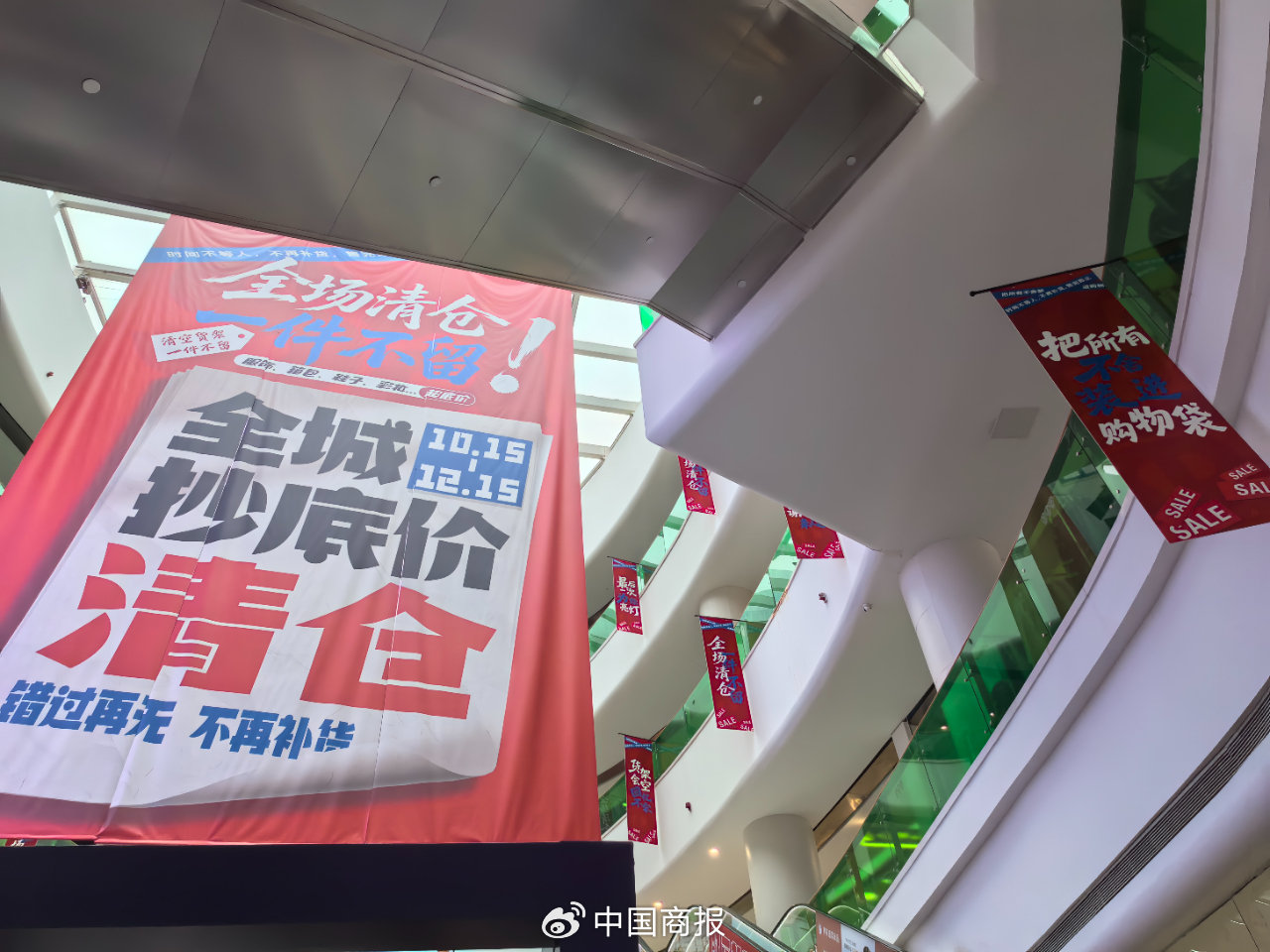 �̳���ͥ�Ͽմ��¾޷���ֵ�ᣡ����й��̱������ڼ���/�㣩