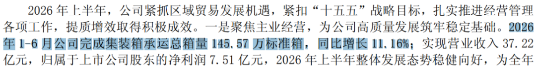 374e9a4f9b15472bb24fd3c880a320cc.002.png