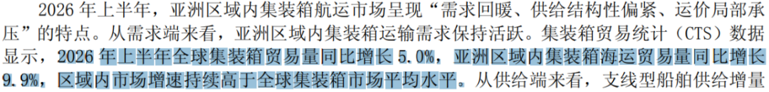 374e9a4f9b15472bb24fd3c880a320cc.007.png