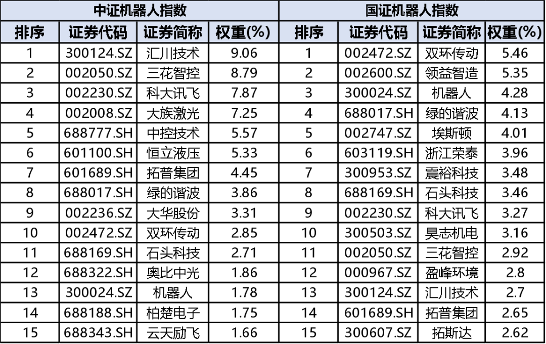 8404233ce25d49348da2f56214b0350f.007.png