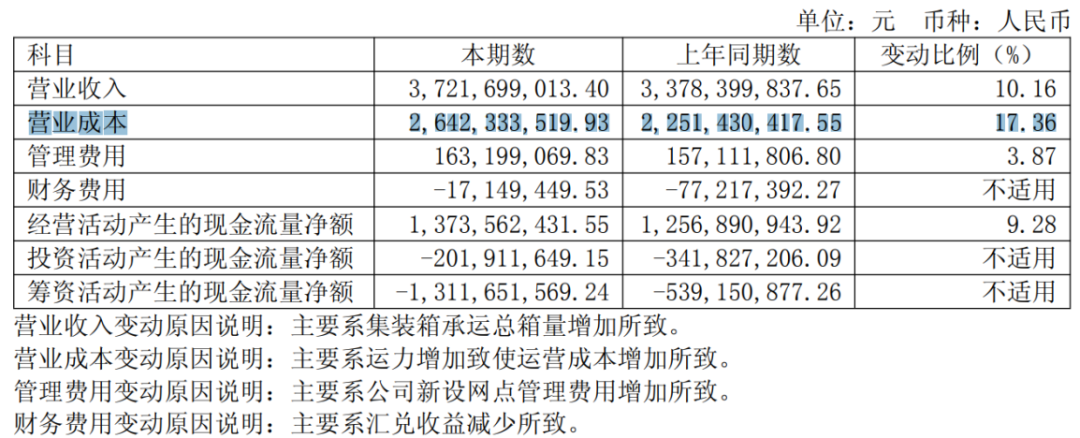 374e9a4f9b15472bb24fd3c880a320cc.003.png