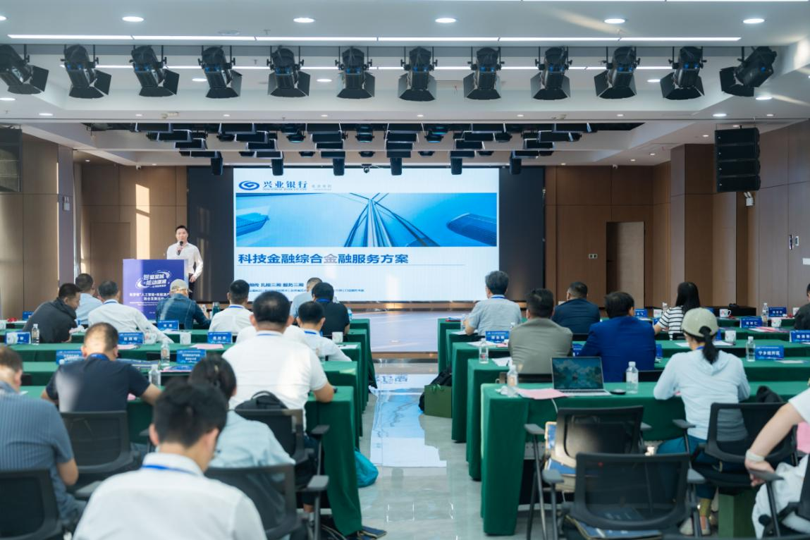 �����ǳ��ܶ��������ҵ���г�ɳ���га쳤ɳ�С��˹�����+����Դ��ҵ�����ںϷ�չ�