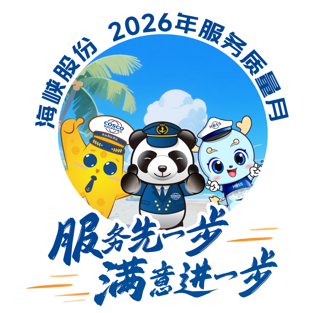ae215b19-5c2d-4be8-a5da-12c18e76aee7.png
